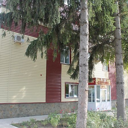 Gostinitsa Sputnik Hotel Komsomol'skiy  Exterior photo